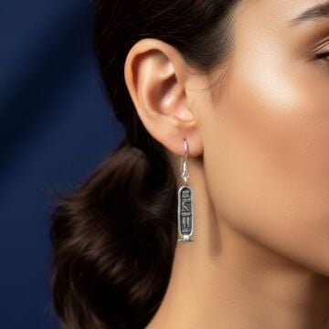 Antik Mısır Gümüş Küpe